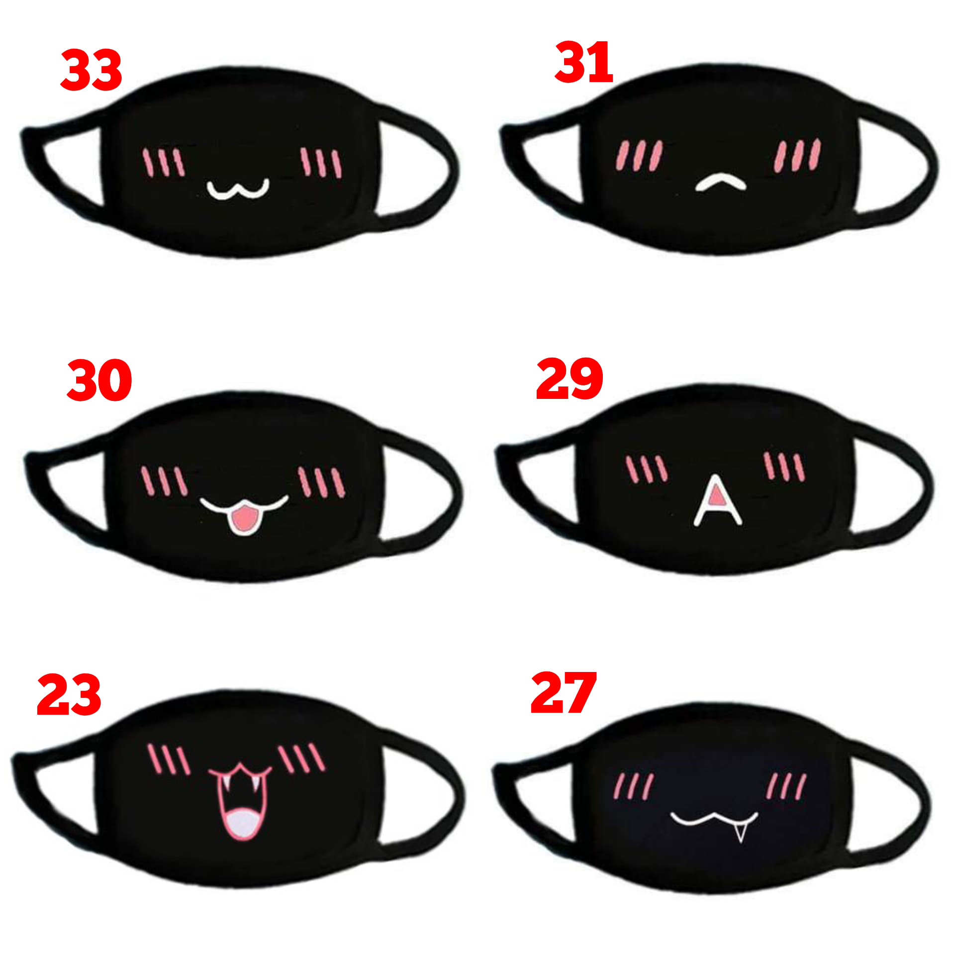 ผ้าปิดจมูกแฟชั่น ลายอีโมชั่นน่ารัก สีดำ Emotion Black