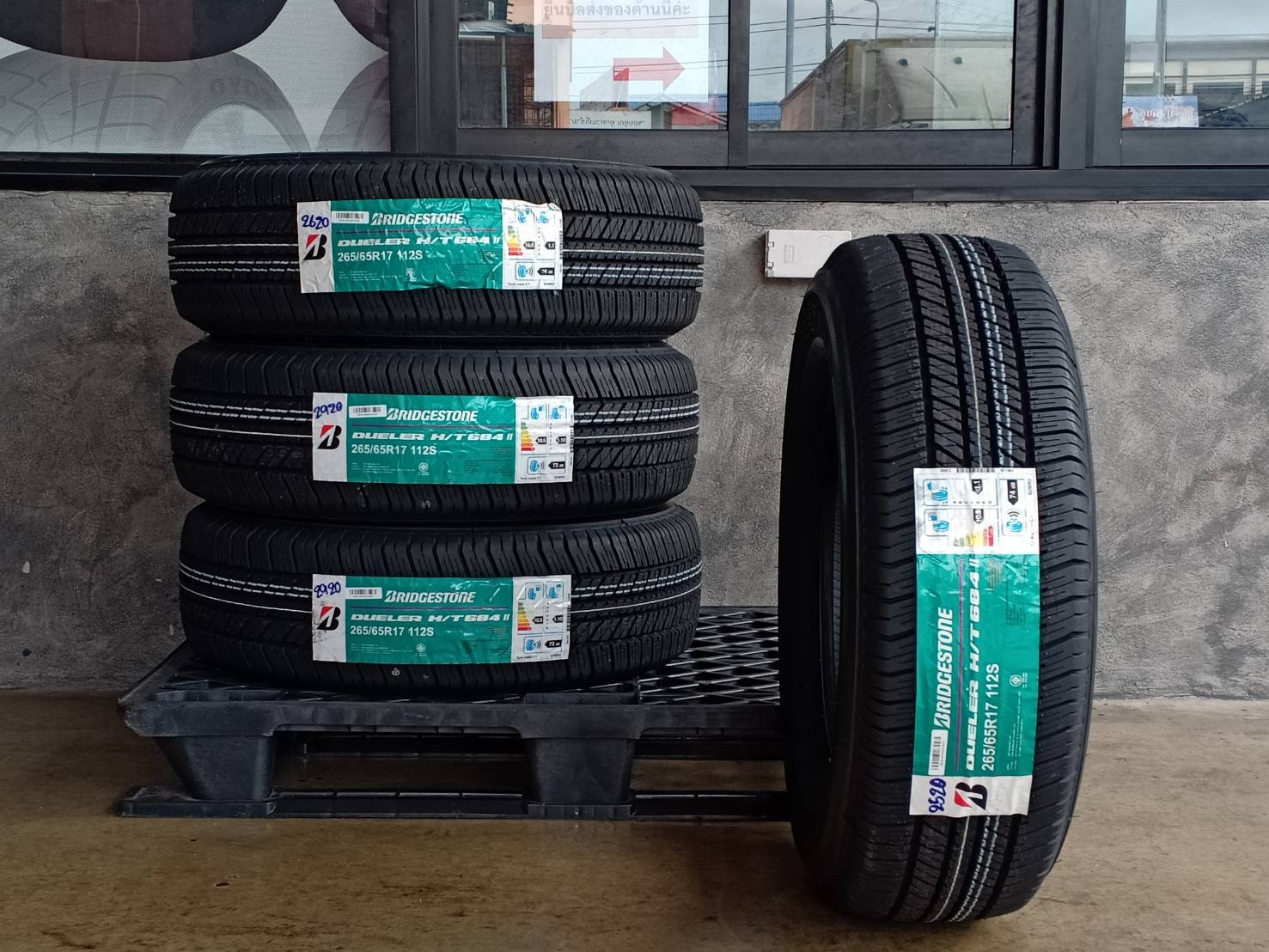 BRIDGESTONE 265/65R17 DUELER H/T 684II 112S MADE IN THAILAND