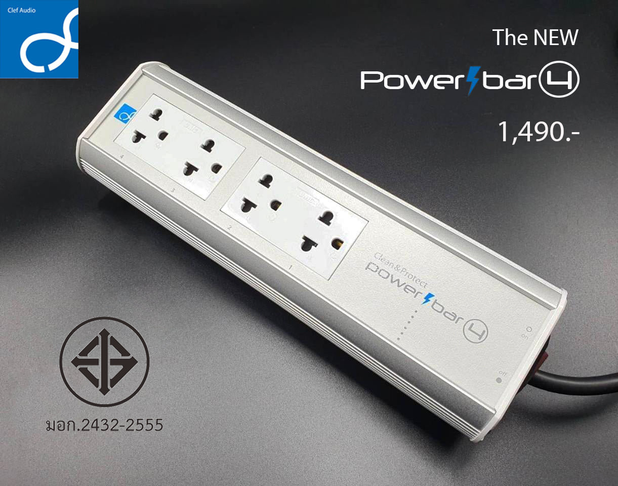 Clef Audio Powerbar-4 ปลั้กกรองไฟและป้องกันไฟกระชาก