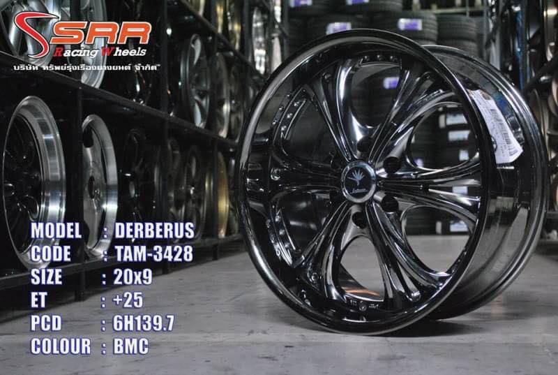 ล้อใหม่ BERBERUS TAM3428 ขอบ20 สีแบล็คโครม วง5900 ปกติ10000