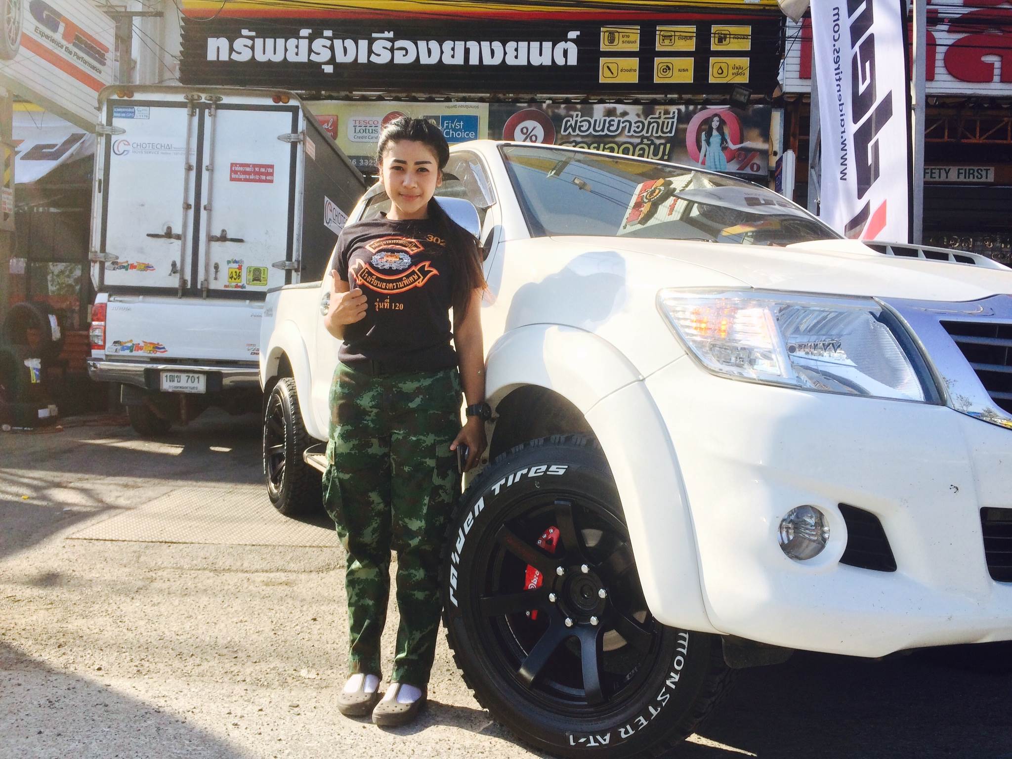 LENSO RTC RT CONCAVE ราคาโปรโมชั่น