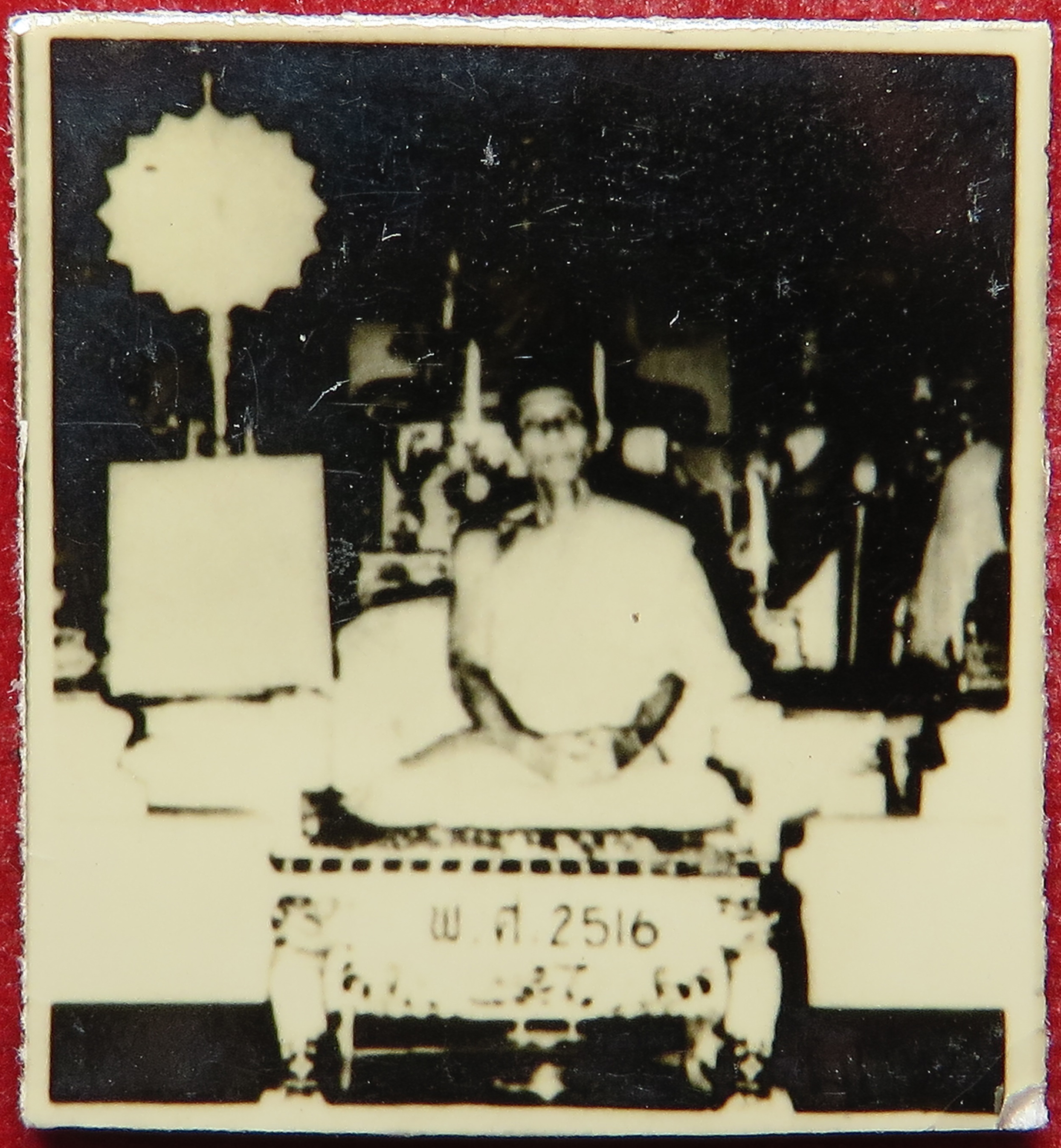 1848 (9) รูปถ่าย ผิวปรอท หลวงพ่อรัตน์ วัดบางบำหรุ จังหวัดกรุงเทพ ปี พ.ศ.2516 (หายาก) รูปจริง ผิวปรอท วิ่งเล่นแสงแวววาว (ส่งฟรี ทั่วประเทศ + รับประกัน พระแท้)