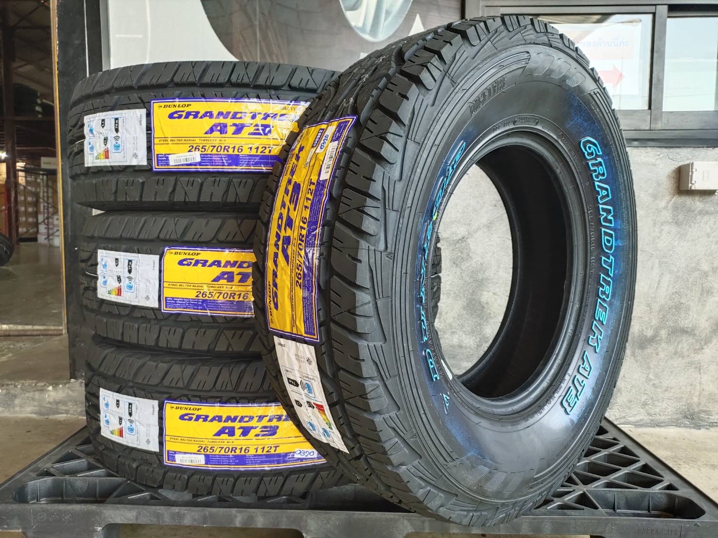 DUNLOP GRANDTREK AT3 265/70R16 112T THAILAND