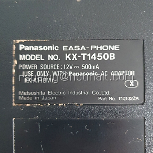 เครื่องบันทึกเสียงและตอบรับอัตโนมัติ Panasonic Easa-Phone Model No. KX-T1450B