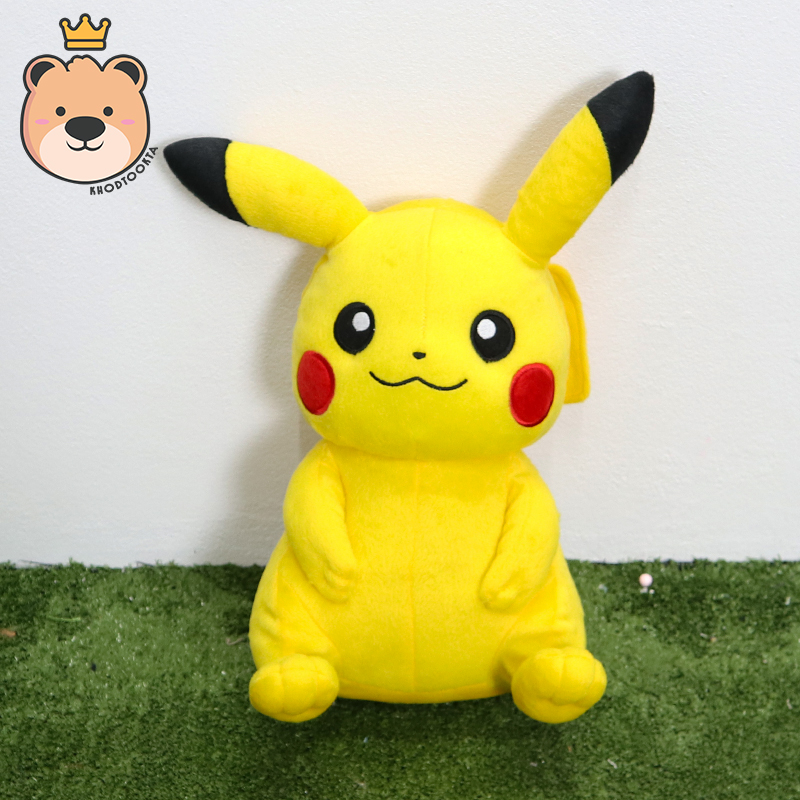 ของขวัญ เซอร์ไพรส์ เม็ดโฟมคละสี ปิกาจู 10นิ้ว ตุ๊กตาปิกาจู Pokemon ลิขสิทธิ์แท้ 100% (ขนาดครึ่ง Double A) ขนาด 23.5*19*34cm