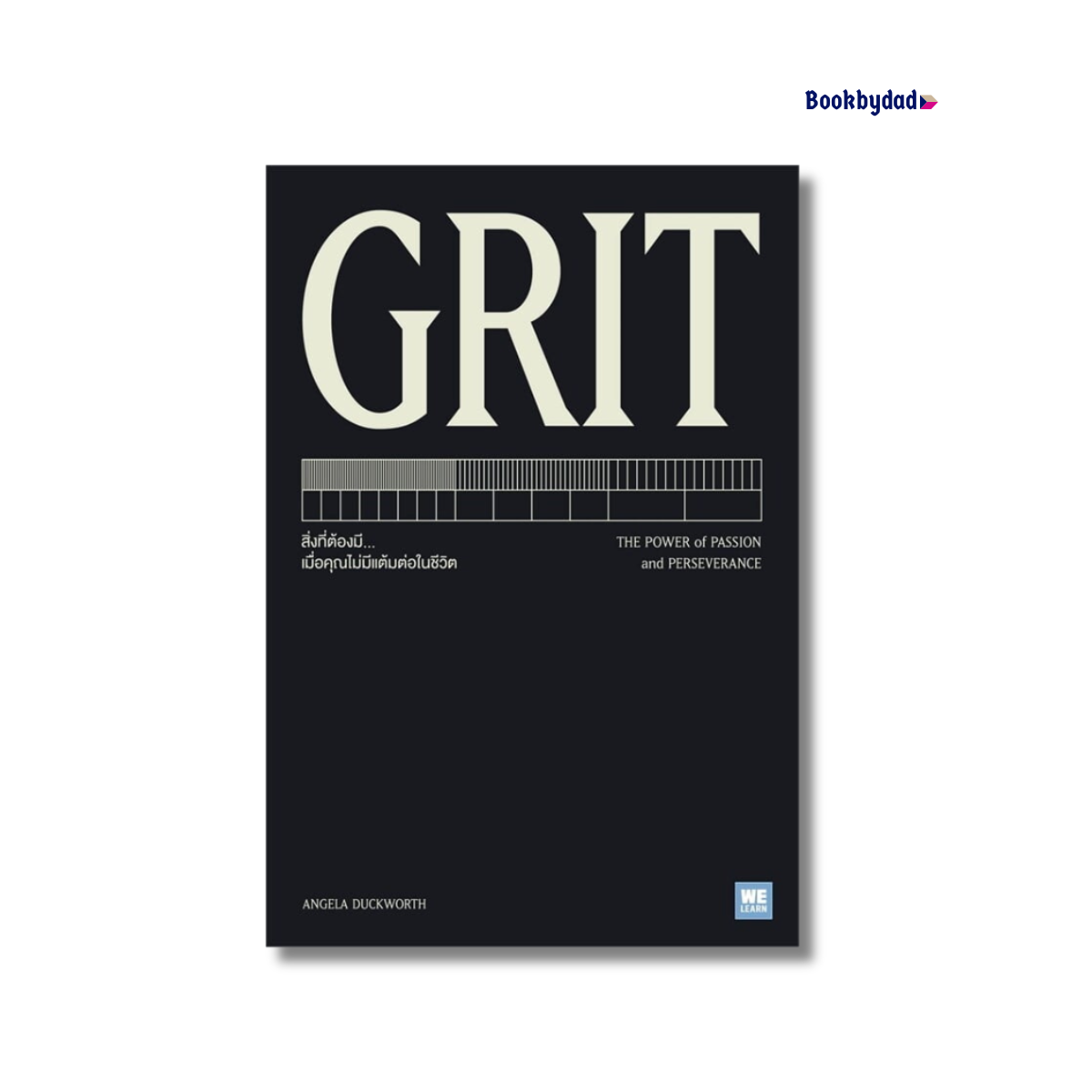 GRIT