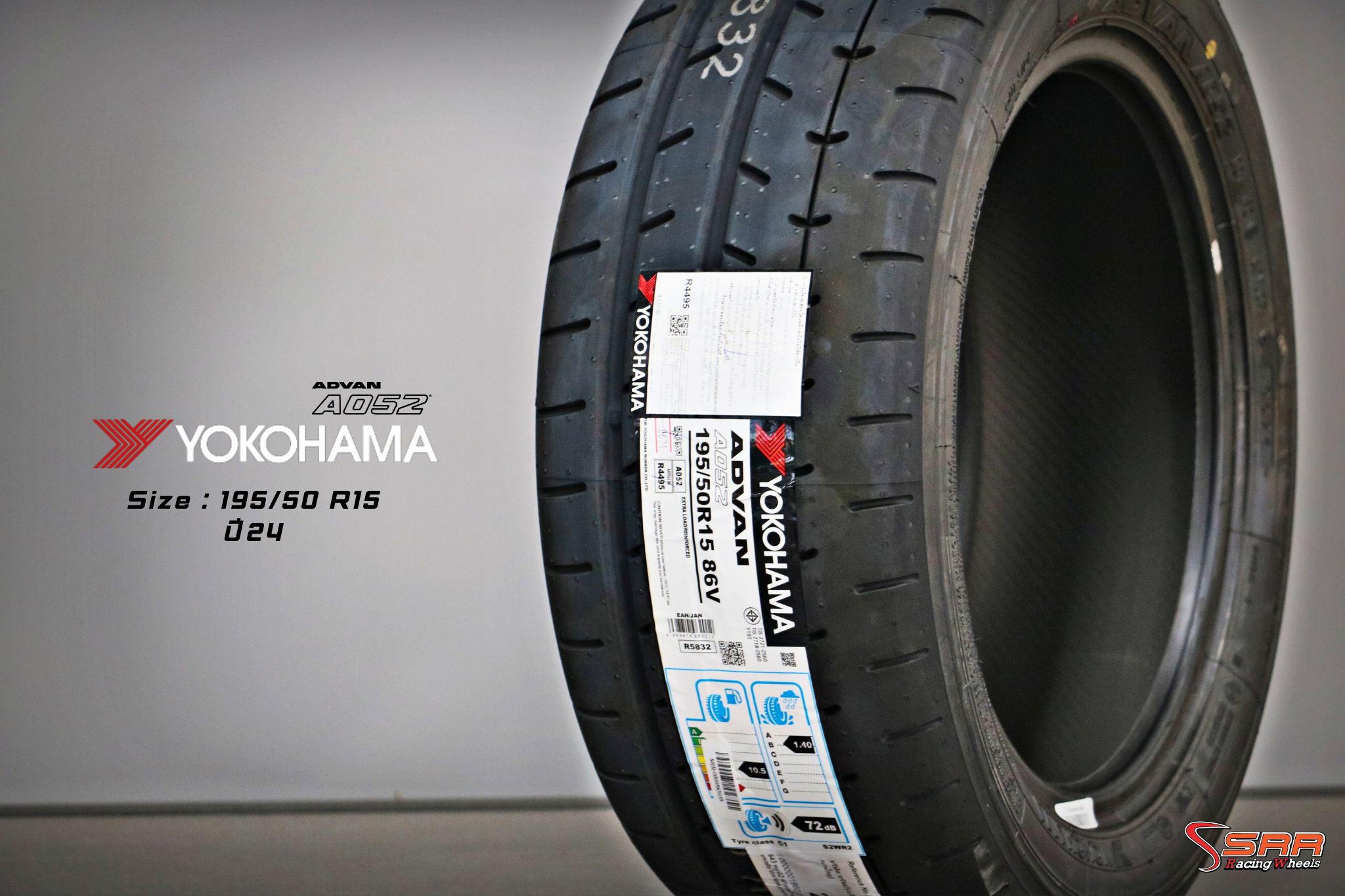 YOKOHAMA AVDVAN A052 195/50R15 ปี2024