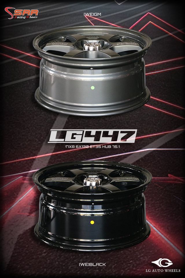 ล้อขอบ17 6รู130 ตรงรุ่นมาแล้วครับ