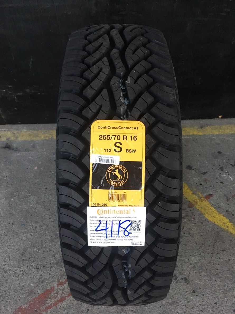 CONTINENTAL CROSS CONTACT AT 265/70-16 เส้น 3900 ปกติ 6000 ปี18