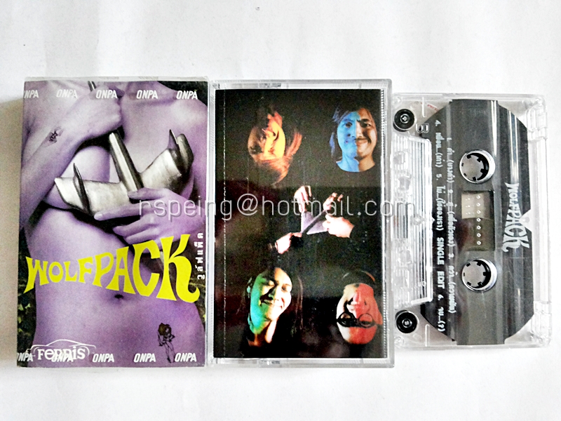 Wolfpack วูล์ฟแพ็ค