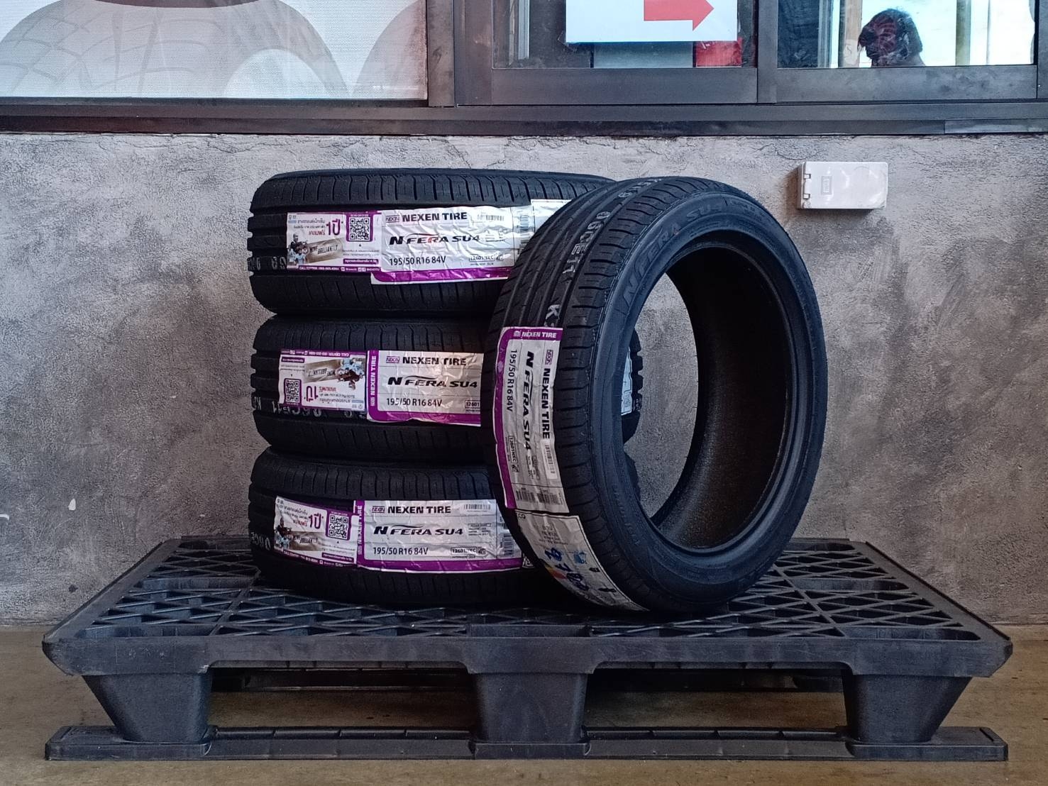 NEXEN 195/50R16 NFERA SU4 ราคาพิเศษ