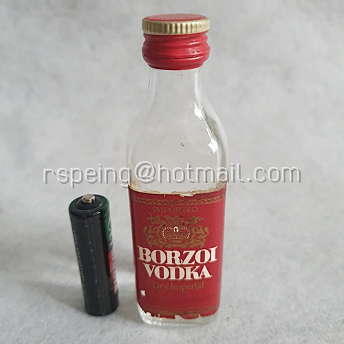 เหล้าขวดเล็ก เหล้าแท้ขวดแก้ว Borzoi Dry Imperial Vodka