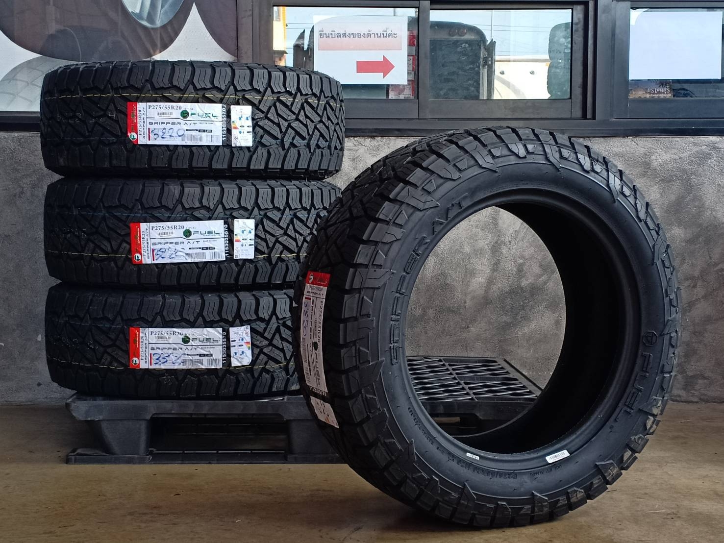FUEL 275/55R20 GRIPPER A/T 117S XL MADE IN CHINA