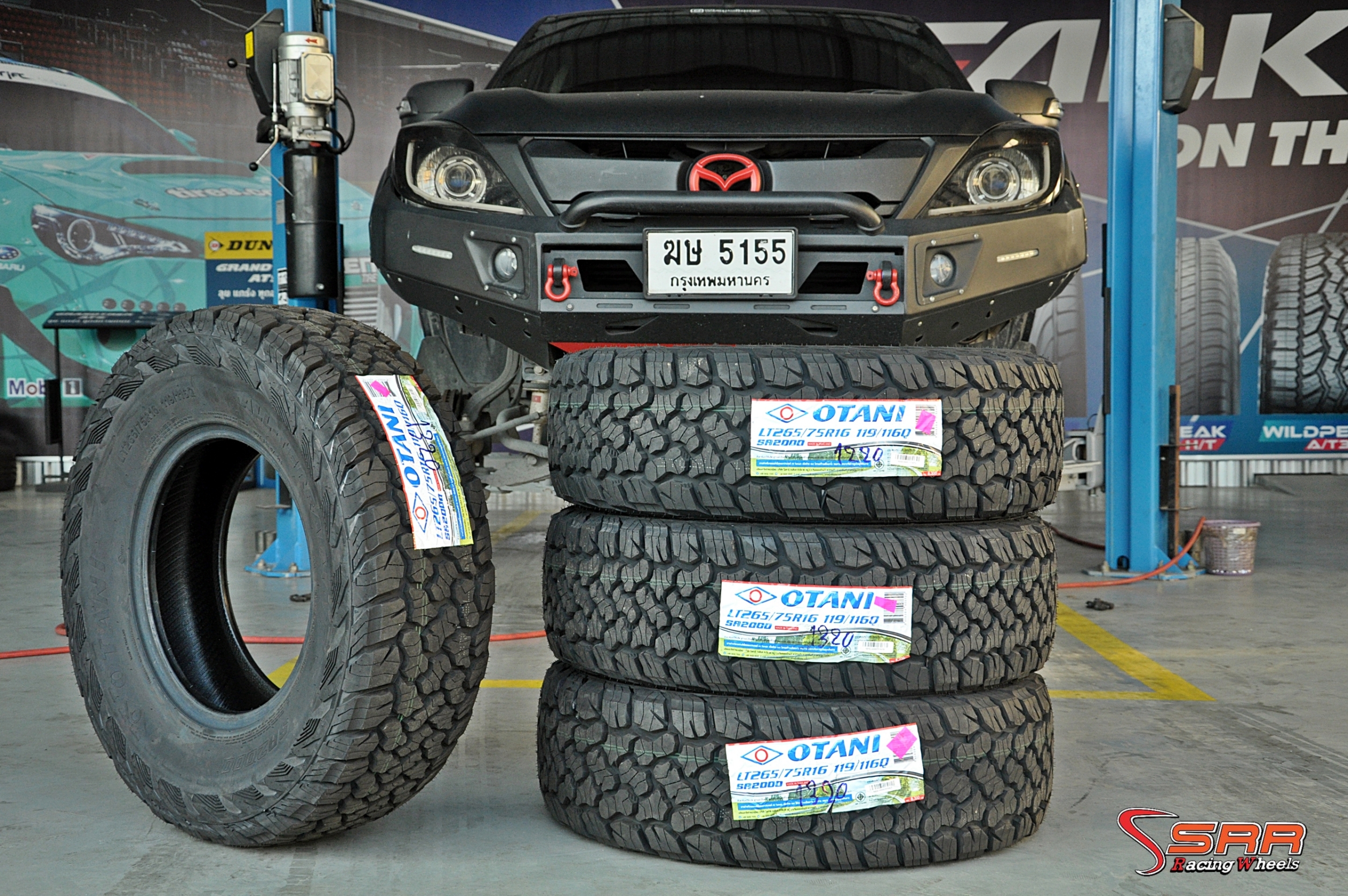 OTANI SA2000 265/75R16 ปี20