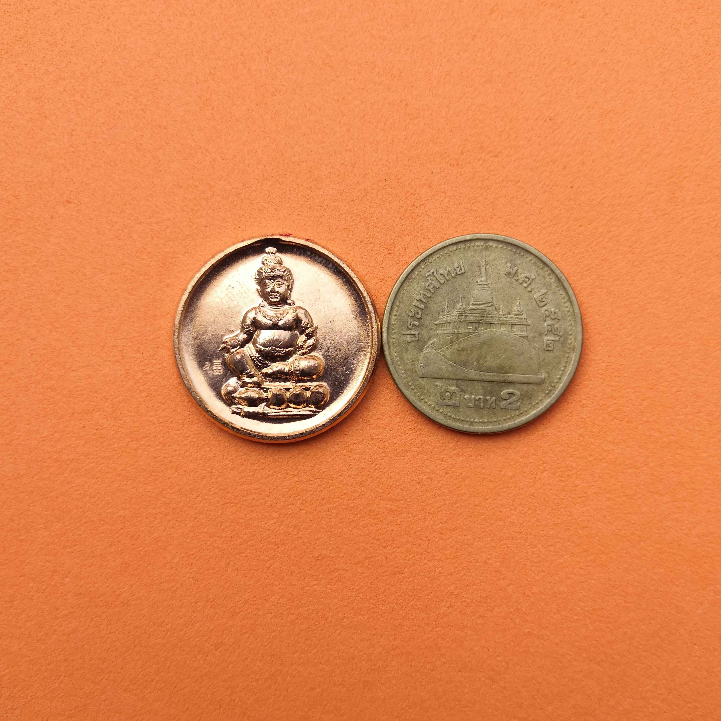 เหรียญ ไฉ่ชิงเอี้ย เทพเจ้าแห่งโชคลาภ ลาภผลพูนทวี มั่งมีศรีสุข ธวัชสวัสดิ์ เนื้อทองแดง ขนาด 2.2 เซน