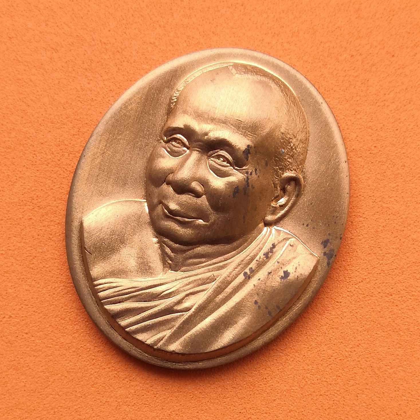 เหรียญสมเด็จพระญาณสังวร สมเด็จพระสังฆราช หลัง ญสส ฉลองพระชันษา 100 ปี พศ 2556 เนื้อทองแดง สูง 3 เซน บล็อกกษาปณ์ มีตอกโค้ด