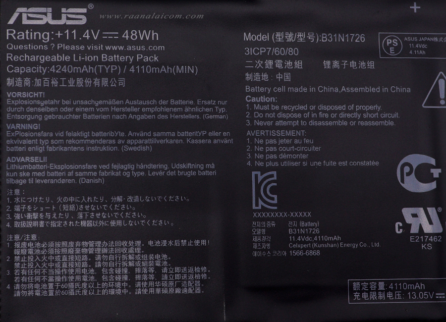 Battery Asus FX504 FX505 Original ลดราคาพิเศษ B31N1726 แบตเตอรี่ Asus FX504 แบตเตอรี่ Asus FX505 ตรงรุ่น