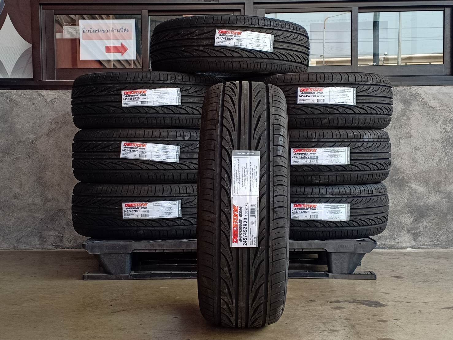 DEESTONE 245/45ZR20 CARRERAS R702 103W XL MADE IN THAILAND