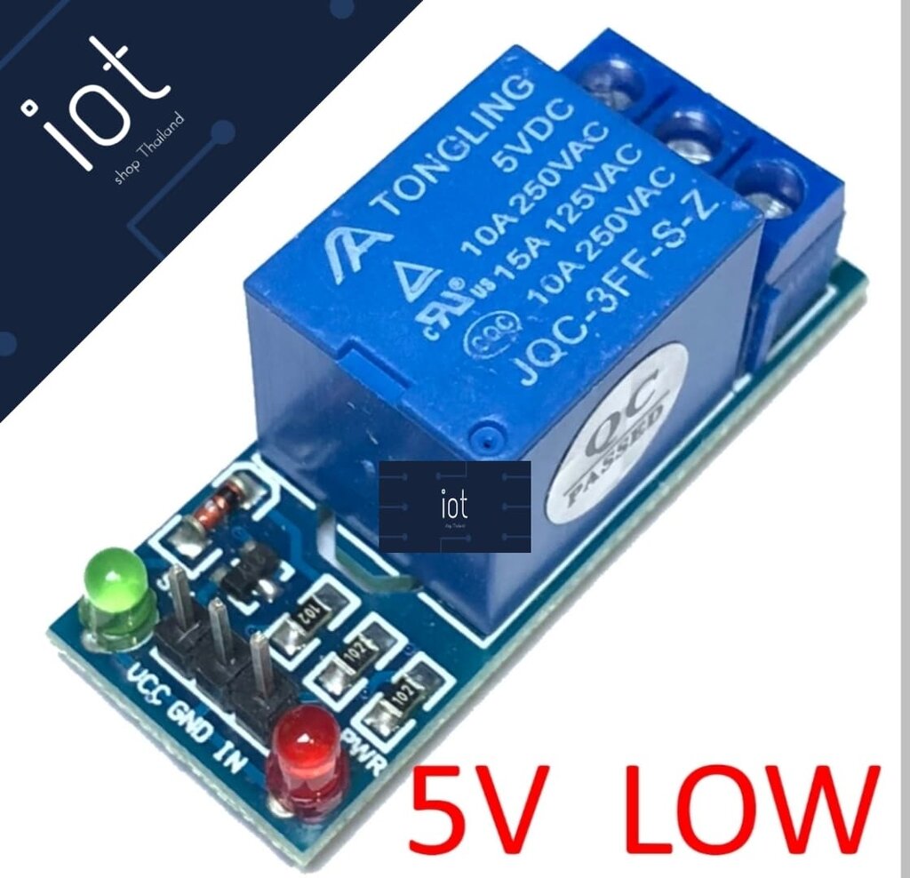 Module Relay 5V 1 Channel Active LOW