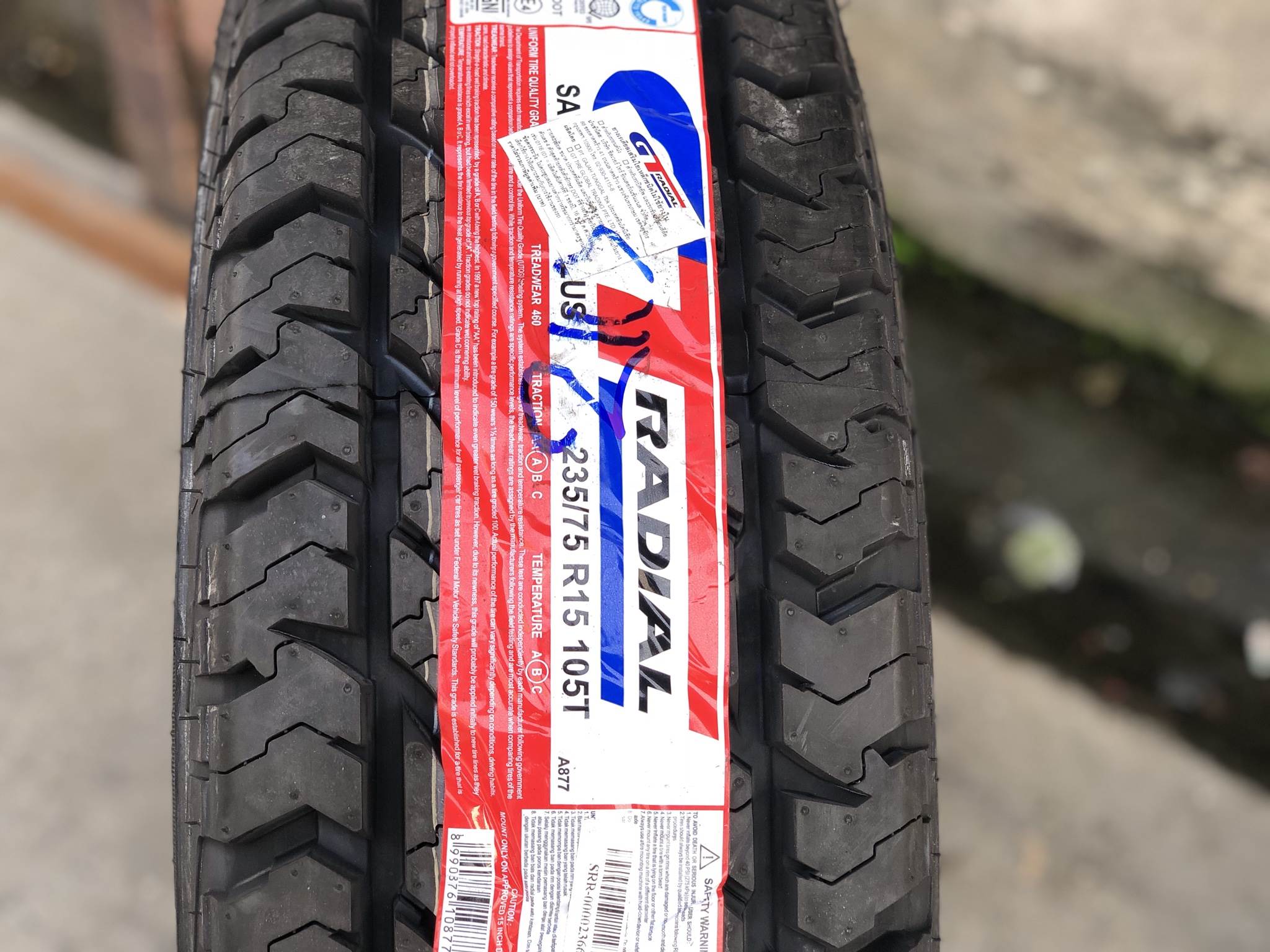 ยางใหม่ GT RADIAL SAVERO A/T PLUS 235/75-15 เส้น 2750 ปกติ 3500 ปี17