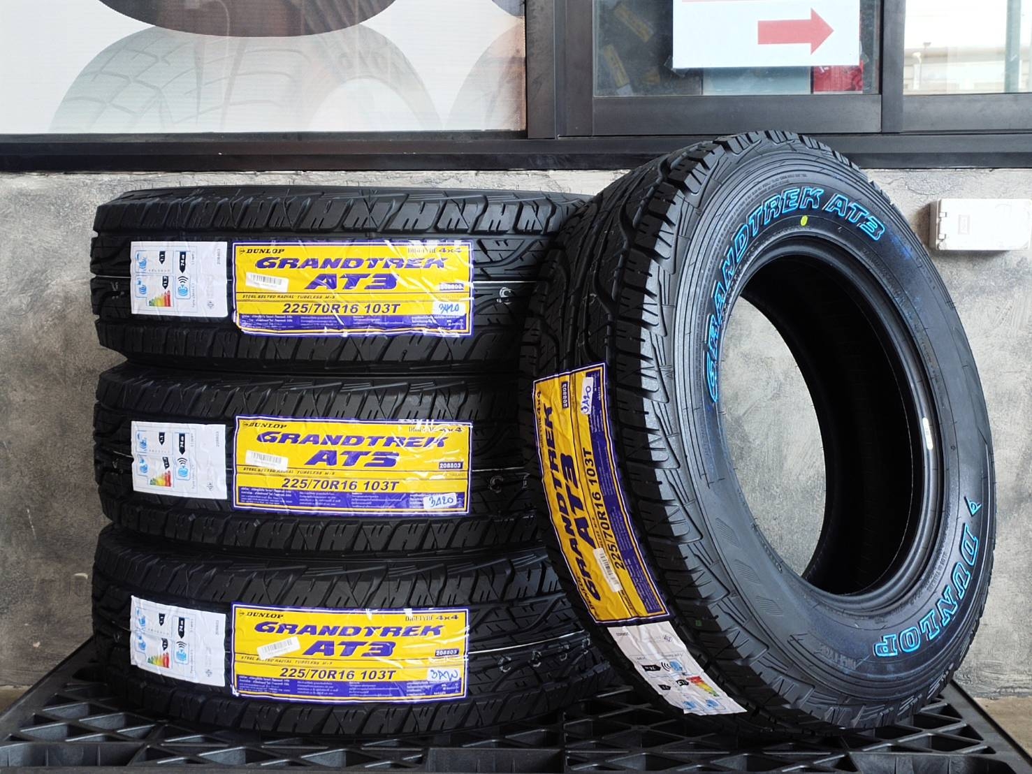 DUNLOP 225/70R16 103T GRANDTREK AT3