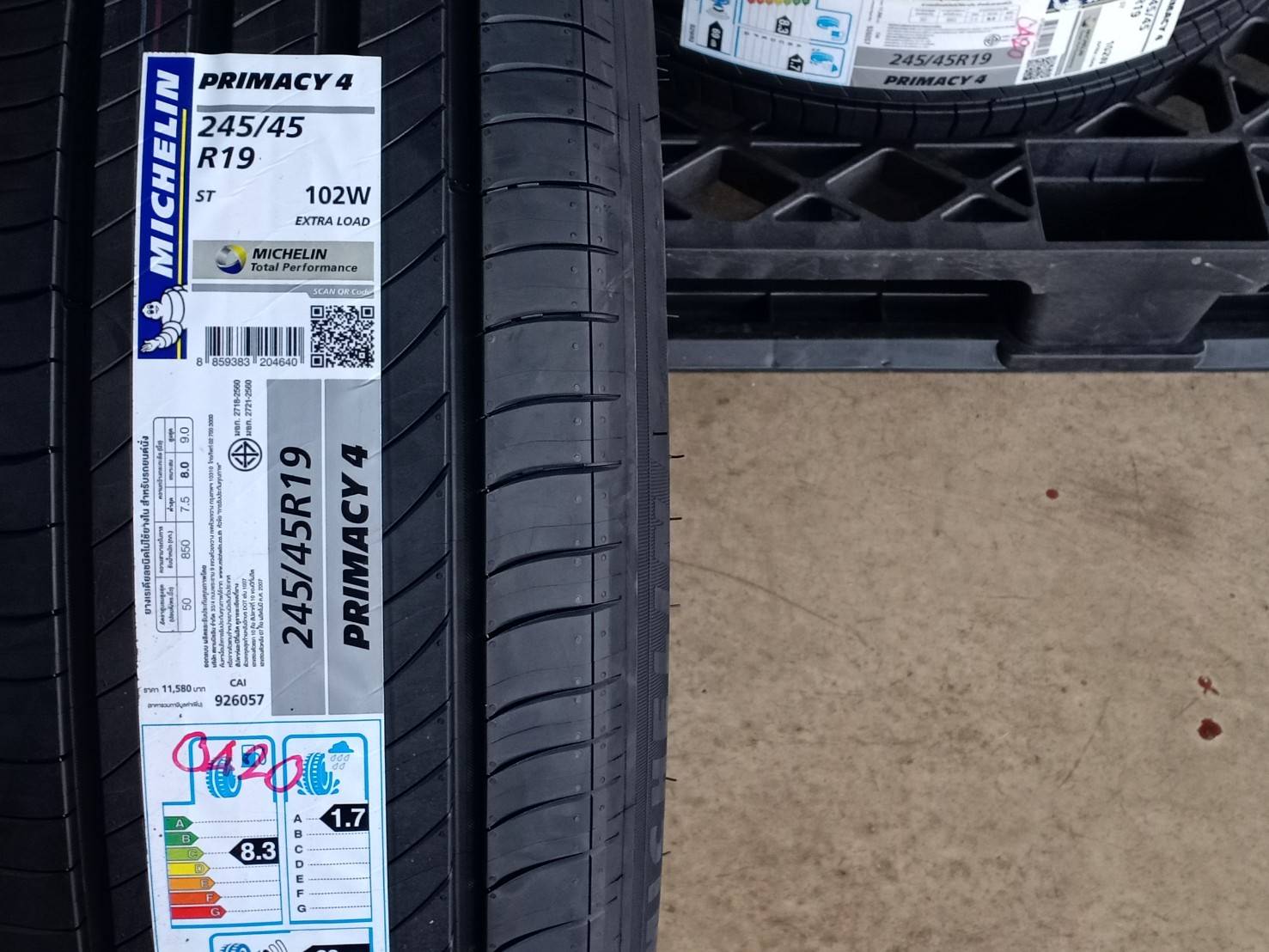 MICHELIN PRIMACY 4ST 245/45R19 ปี20