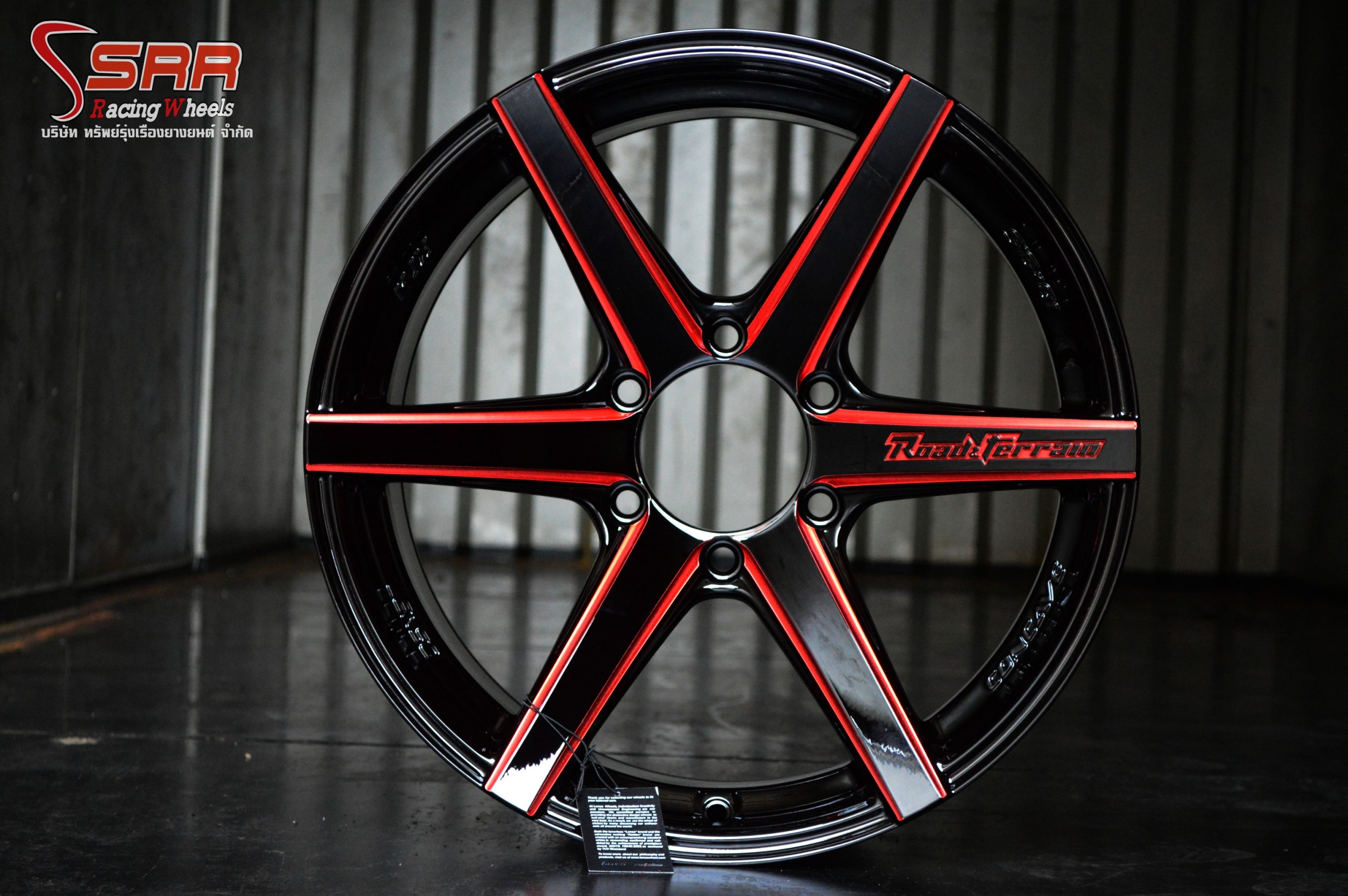 LENSO ใหม่ LENSO RTH ขอบ18 สีแดง