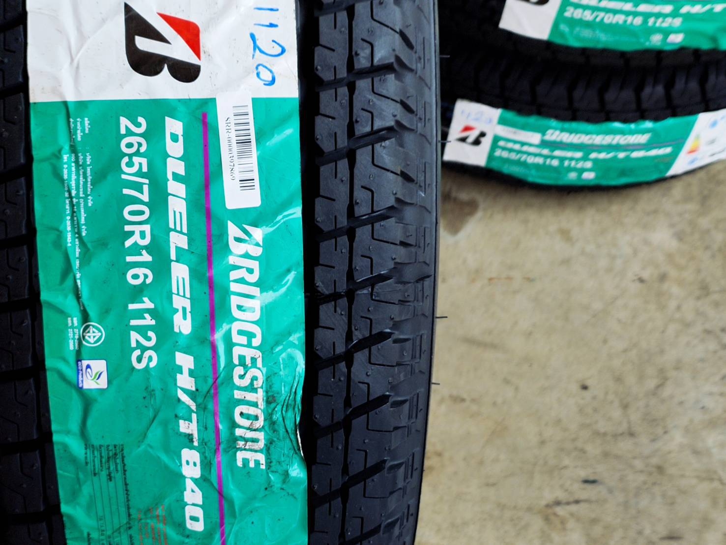 BRIDGESTONE HT840 265/70R16
