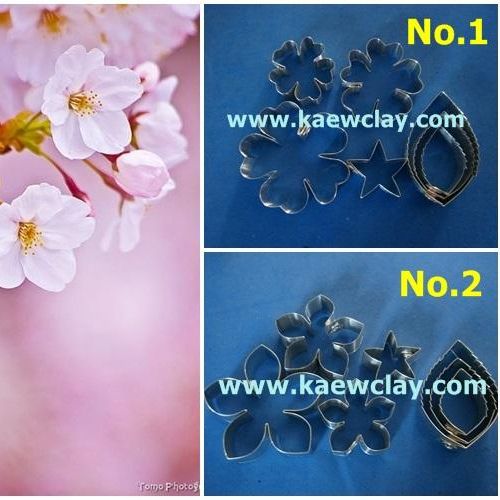 พิมพ์ตัดอลูมิเนียมดอก+ใบซากุระ(Aluminum mold cutter Cherry blossum )