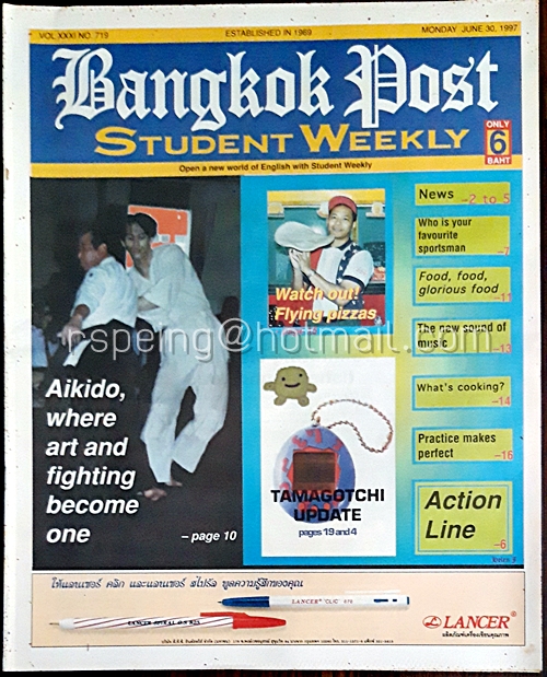 Student Weekly Vol.XXXI No.719 Monday 30 June 1997