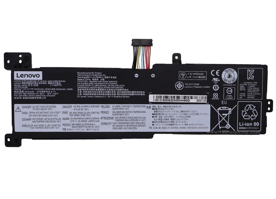 แบตเตอรี่ Lenovo Ideapad 330-15ARR Original L17M2PF0 ราคา พิเศษ Battery Lenovo Ideapad 330-15ARR 35Whr ตรงรุ่น ลด ราคา พิเศษ