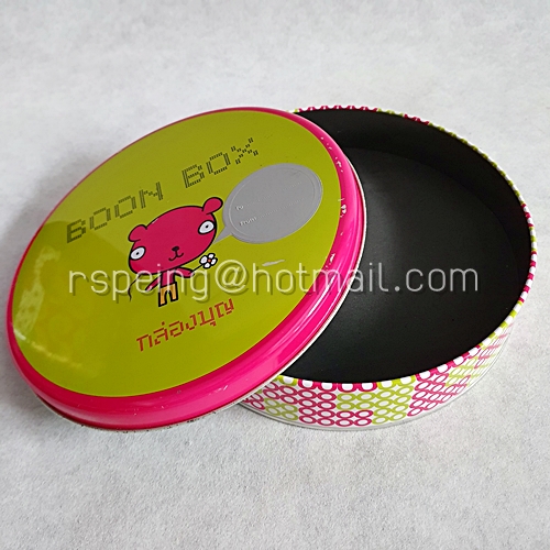 กล่องบุญ Boon Box