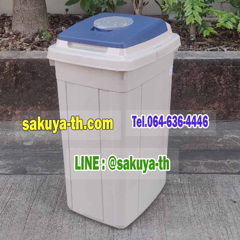 ถังขยะทรงเหลี่ยม มีฝาปิด 95 ลิตร