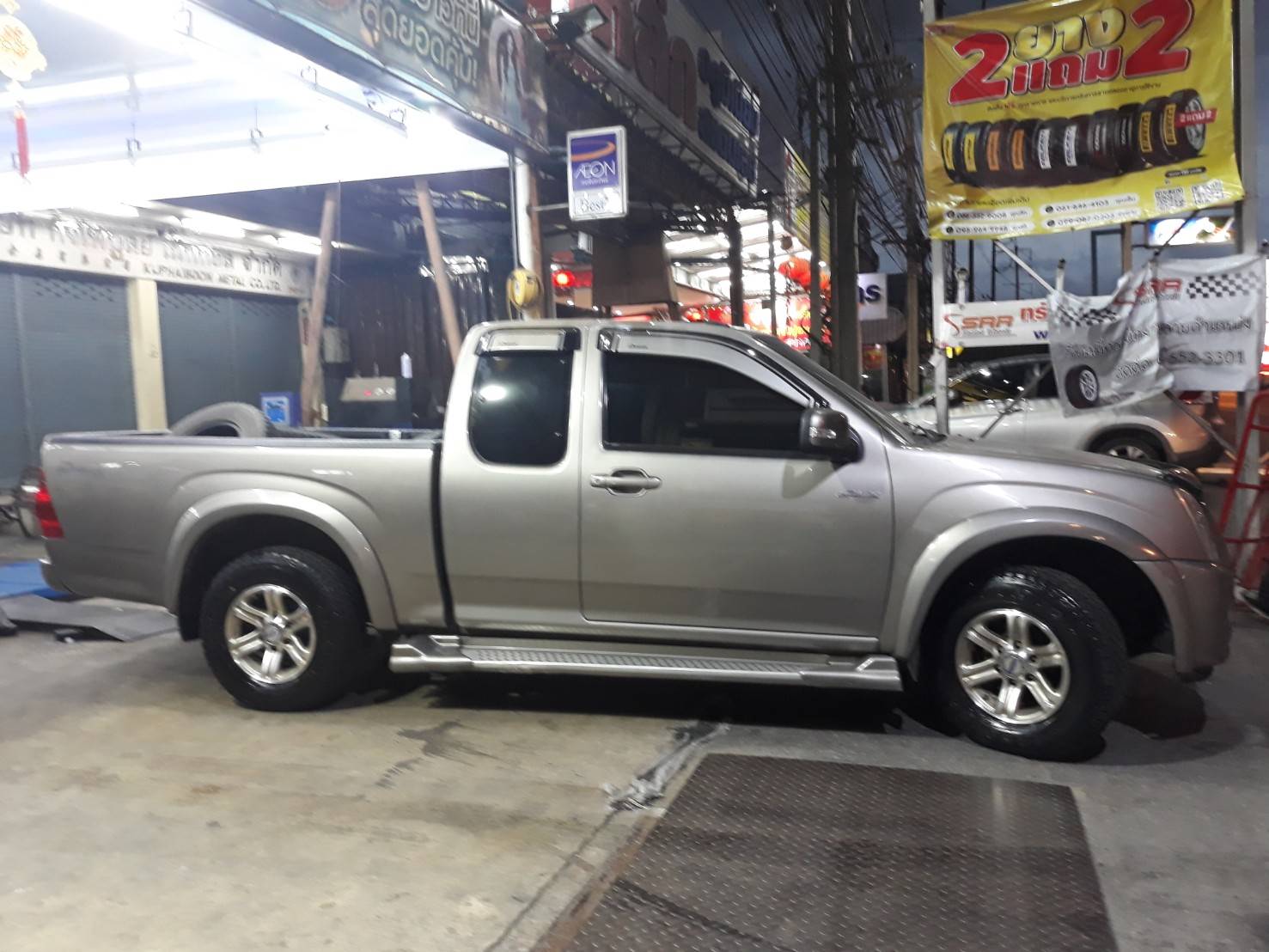 DUNLOP TG30 235-70-15 ซื้อ2แถม2 ใส่