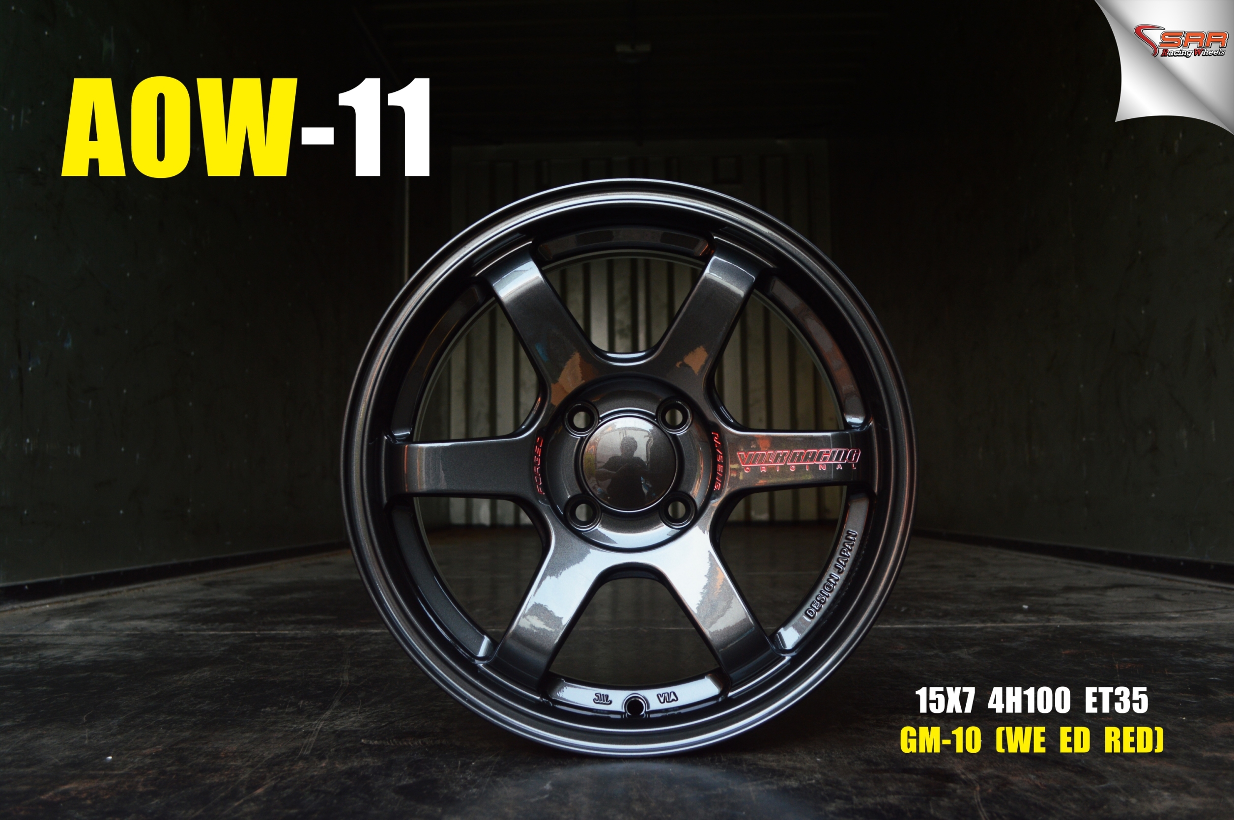 ล้อแม็กซ์ TE37 FLOWFORMING ขอบ15 กลึงก้านแดง