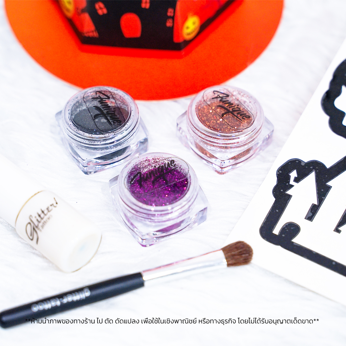 HALLOWEEN PARTY WICH SET DIY เพ้นท์หน้าเพ้นท์ตัว เด็กๆทำได้