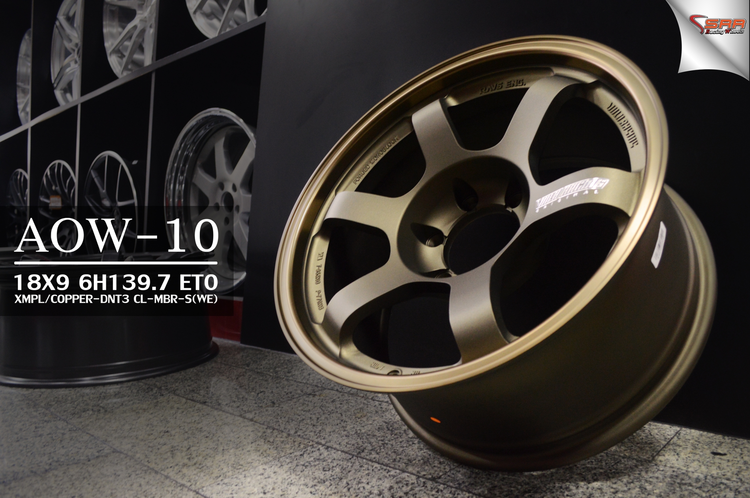 ล้อแท้ AOW10 AUTO OPTION TE37SUV FLOWFORMING