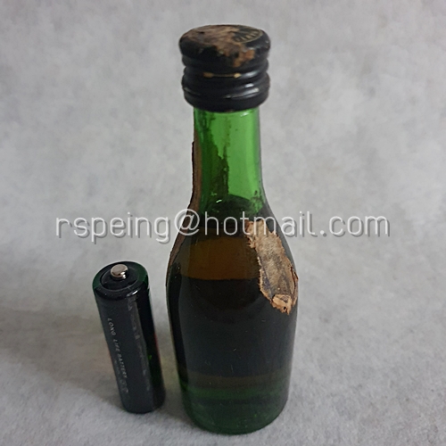 เหล้าขวดเล็ก เหล้าแท้ขวดแก้ว Remy Martin Fine Champagne Cognac V.S.O.P.