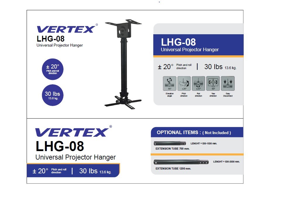 Hanger LHG-08 (สีดำ)