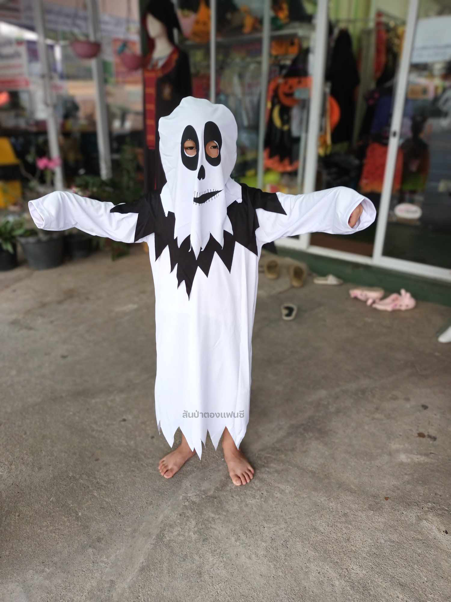 ชุดผีผ้าคลุมขาว ชุดฮาโลวีนเด็ก เสื้อคลุมผีฮาโลวีนเด็ก ผีชุดขาว