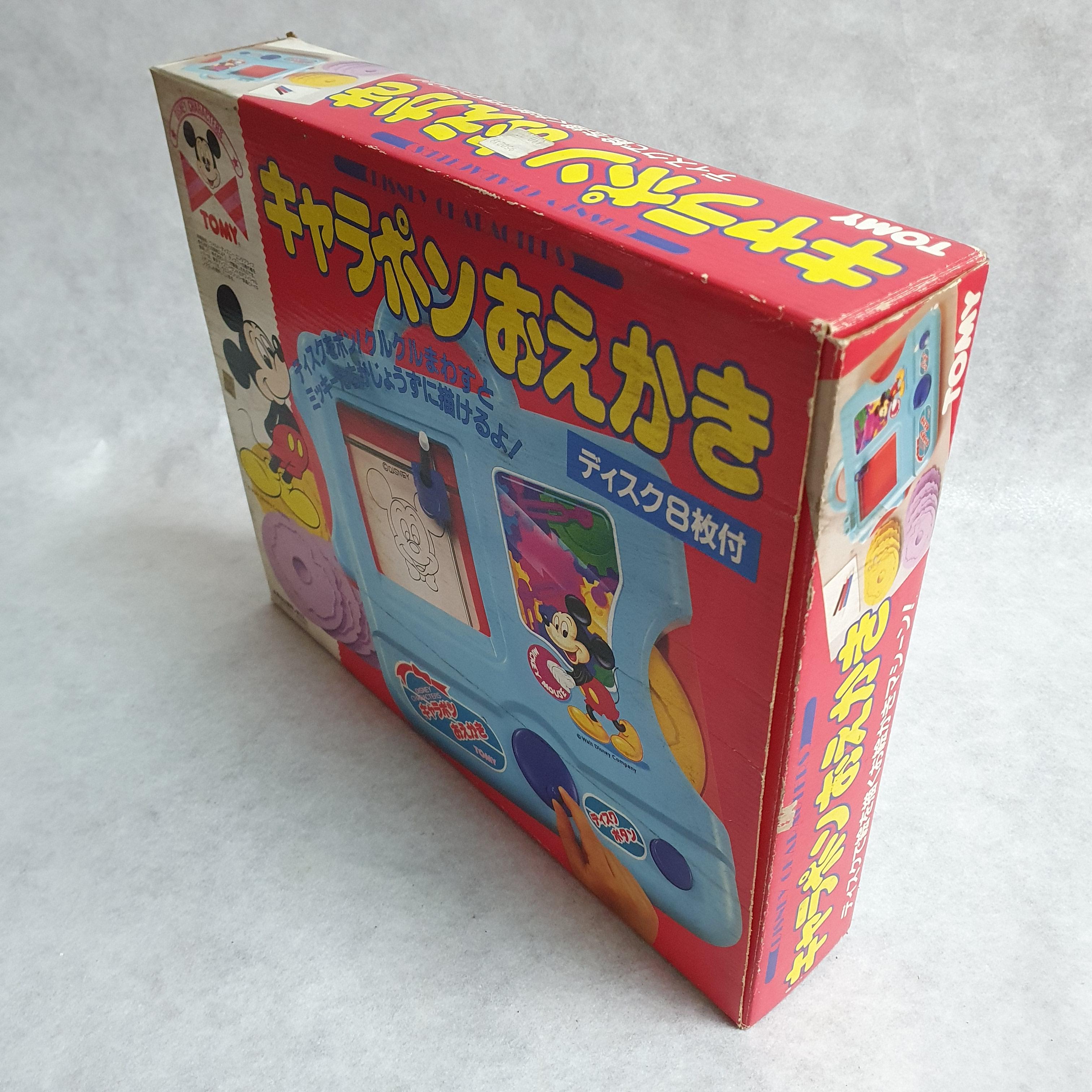 ของเล่นโทมี่ กระดานวาดรูปตัวการ์ตูนดิสนีย์จากแผ่นดิสก์