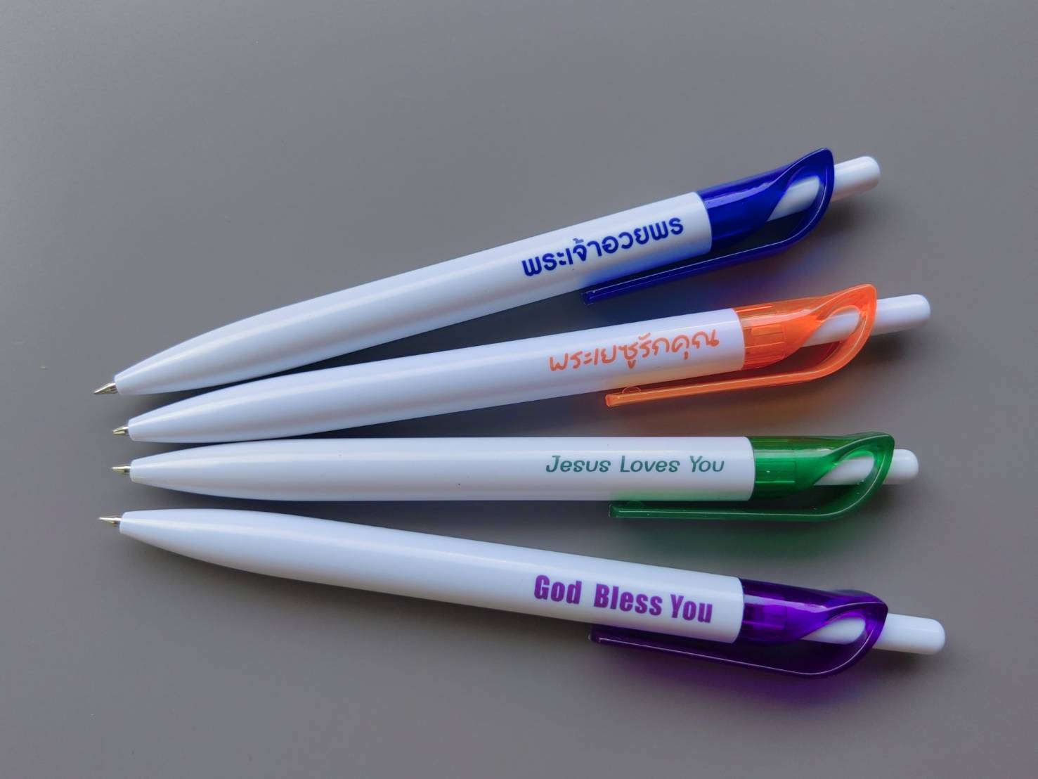 ปากกาลูกลื่นน้ำเงิน