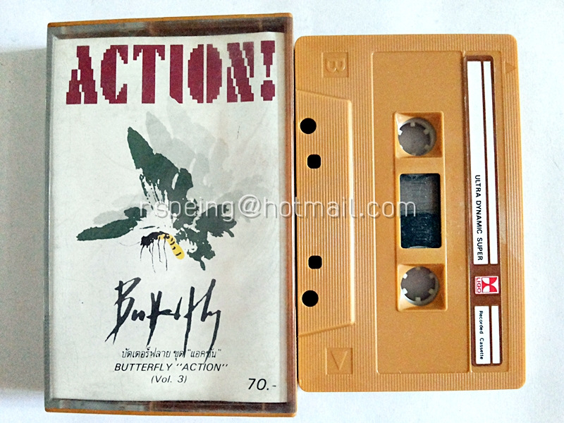 บัตเตอร์ฟลาย Butterfly (Vol.3) : Action