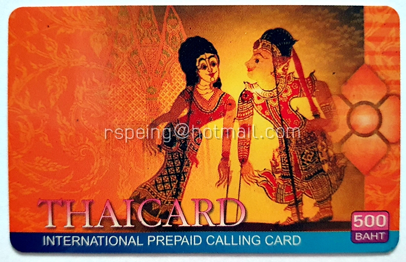 THAICARD International Prepaid Calling Card ราคา 500 บาท