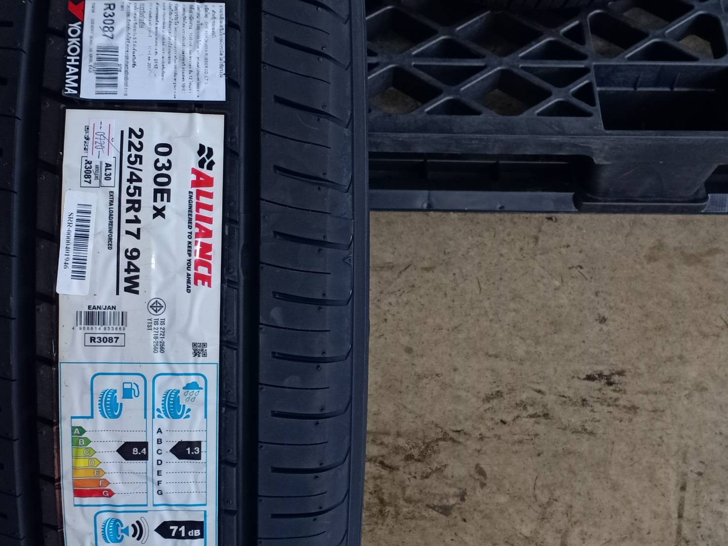 YOKOHAMA ALLIANCE 030EX 225/45R17 94W JAPAN