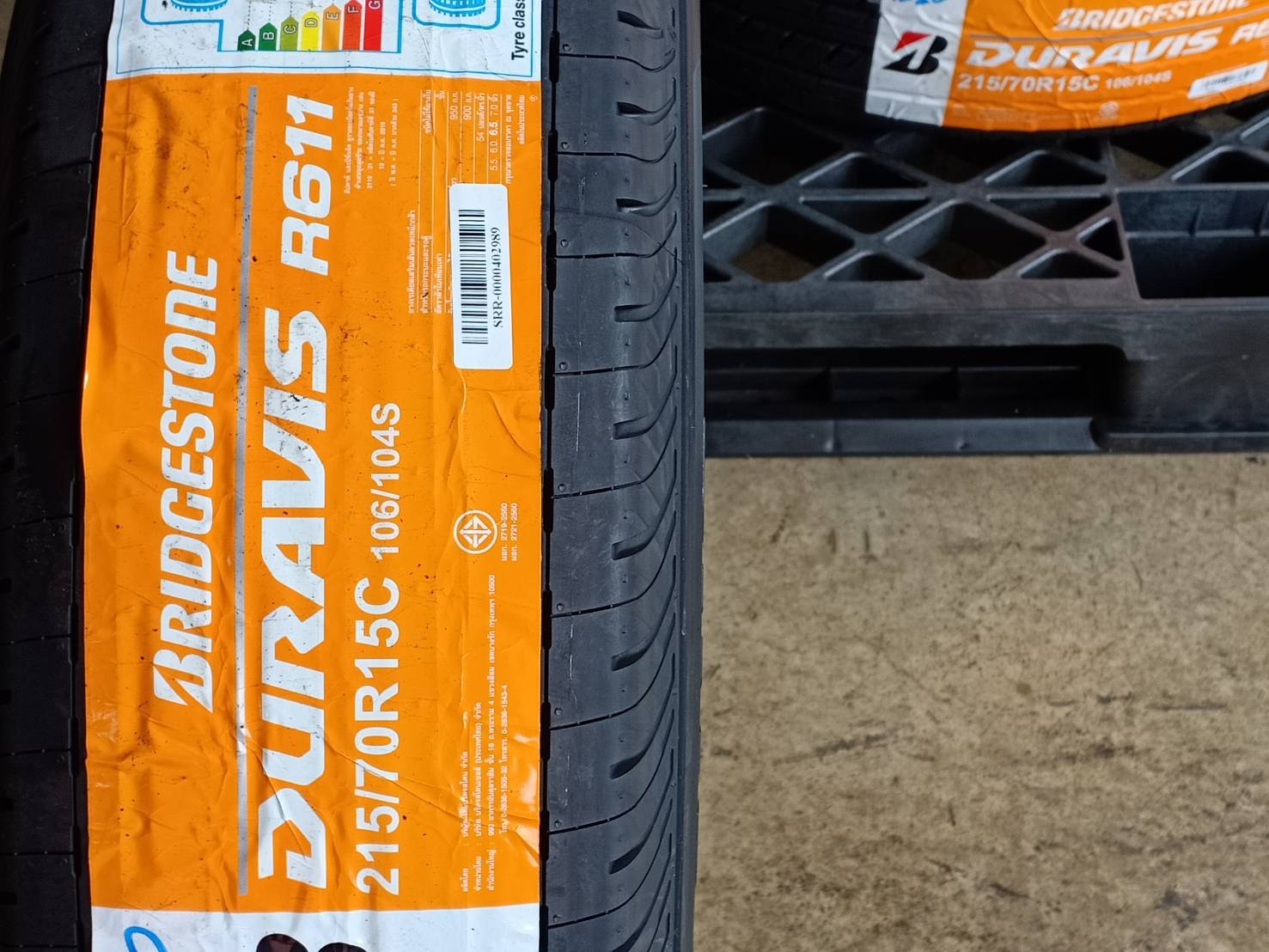 RIDGESTONE 215/70R15 DURAVIS R611 106/104S MADE IN THAILAND