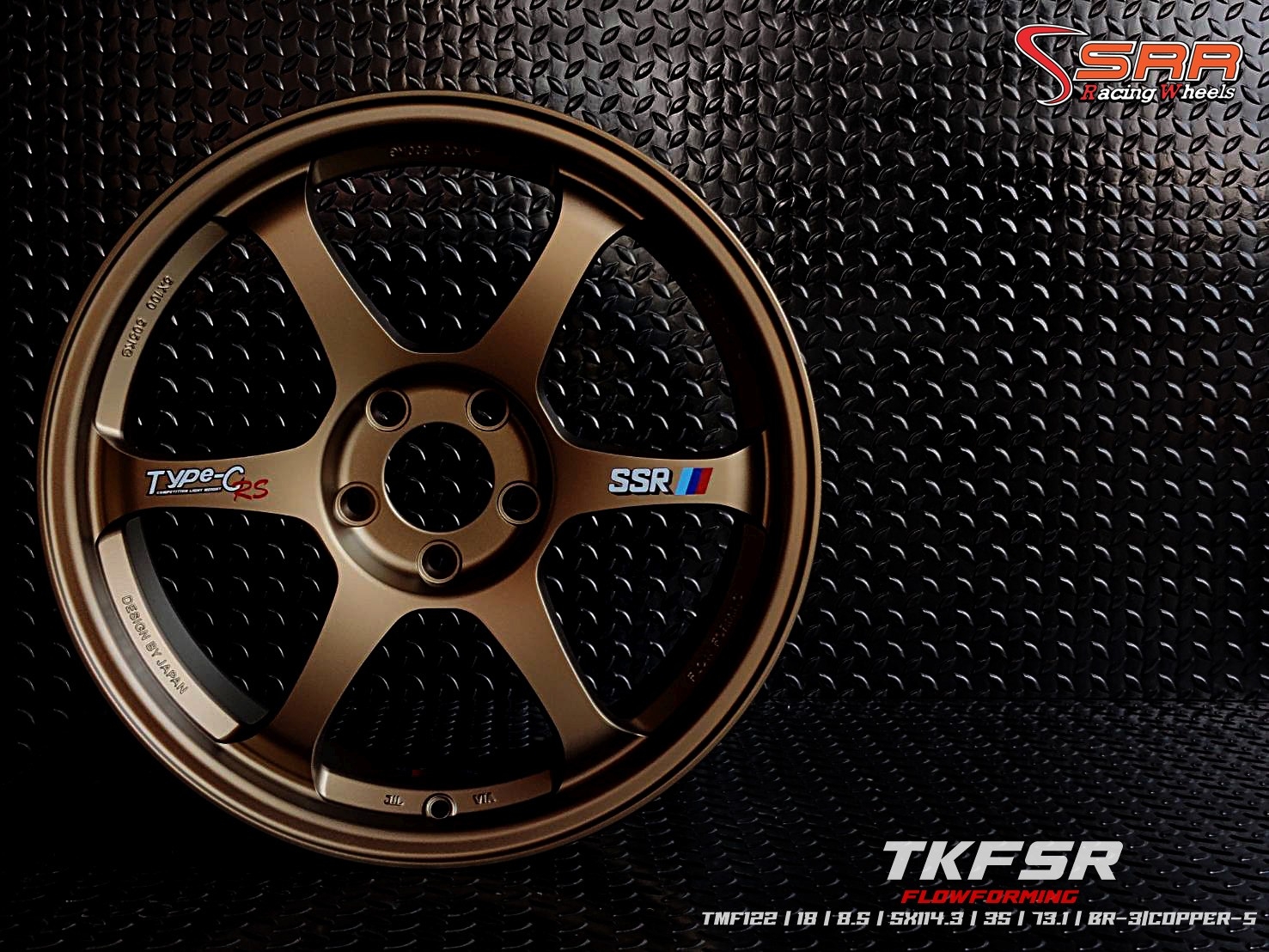TYPE-C (FLOWFORMING) 18X8.5 5X114.3 ET+35 BR-3 COPPER-S (น้ำตาล)