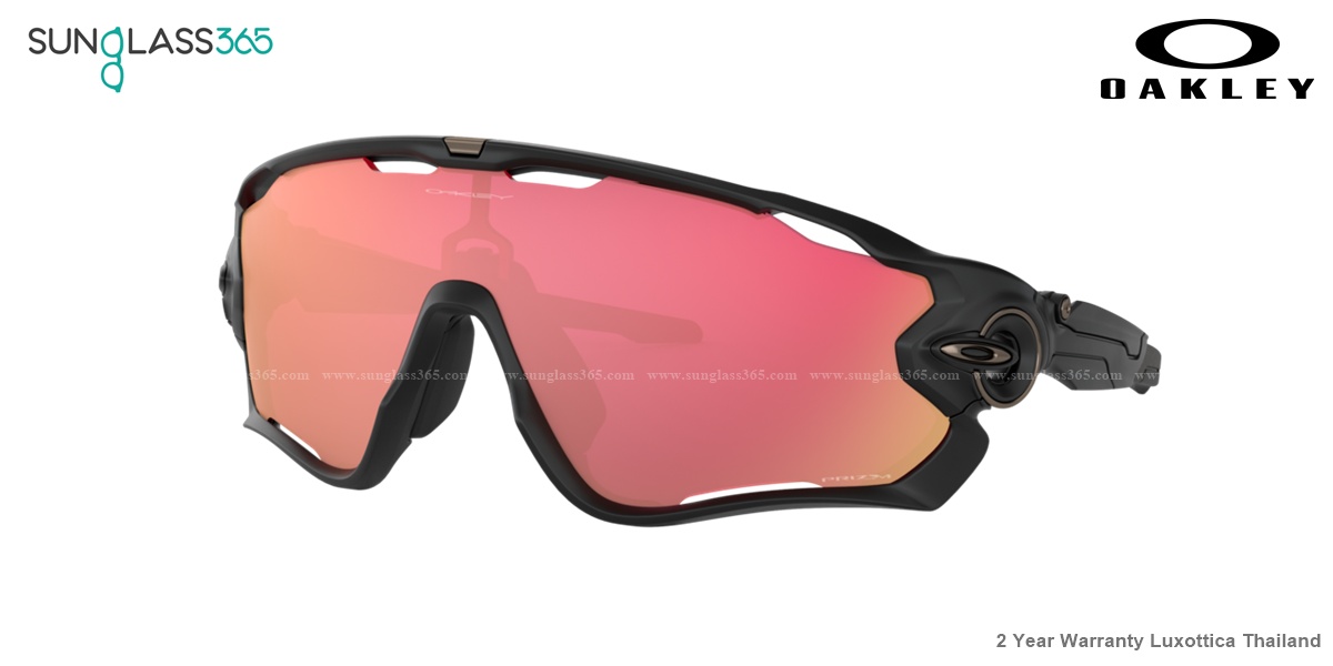 OAKLEY OO9290-51 JAWBREAKER Prizm Snow Torch