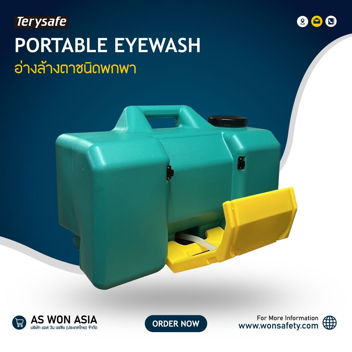 PROTABLE EYEWASH MODEL : T100