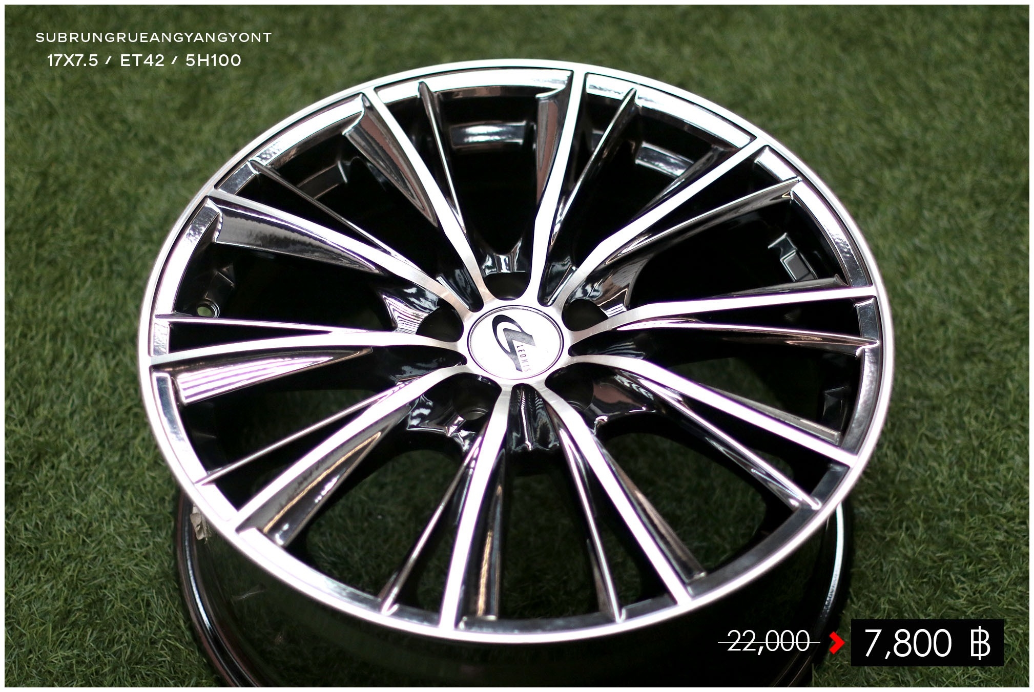 ล้อใหม่ โปรโมชั่น ล้อใหม่ขอบ17 ชุด7800 ปกติ18000